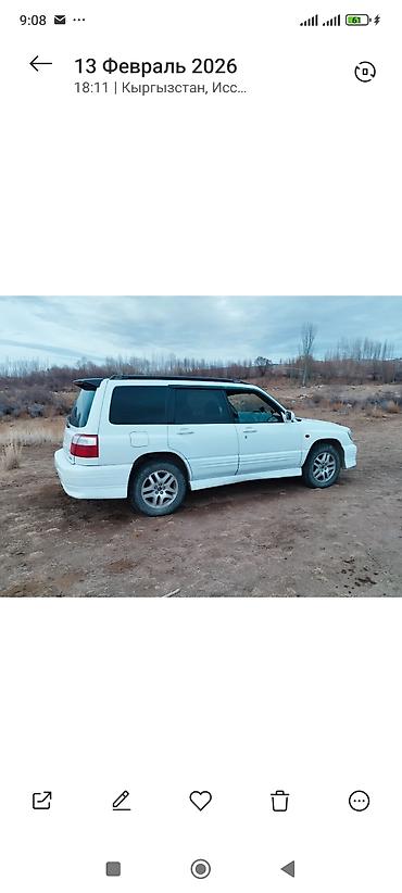 авто ярис: Subaru Forester: 2001 г., 2 л, Автомат, Бензин, Кроссовер — 2