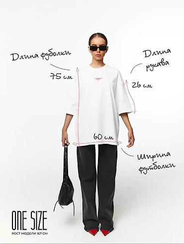 оверсайз футболка: Белая oversize футболка унисекс с принтом. - Свободный крой — 3