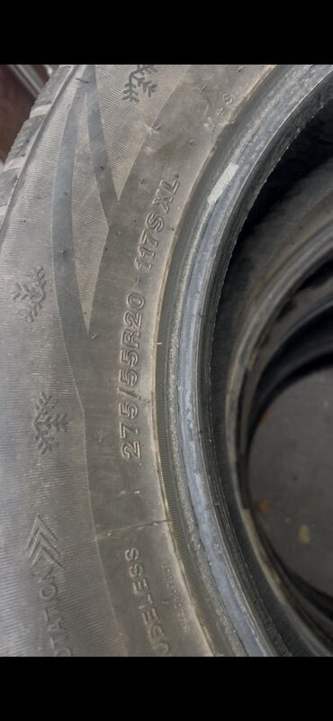 купить диск на машину: Или меняю на 245/50/20 или 235/55/20 Зимние шины (комплект из 4 шт.)