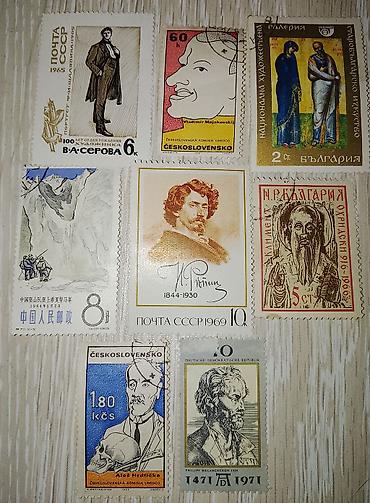 Markalar: Markalar biri 50 gepik — 13