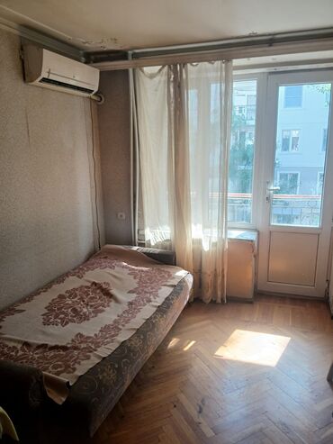 ehmedlide ucuz kiraye evler 2023: 28 May metrosuna yaxın Səməd Vurğun parkının yanında yerləşən mənzilə