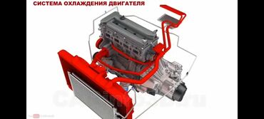 заправка автокондиционера авто бишкек: Баруусуз