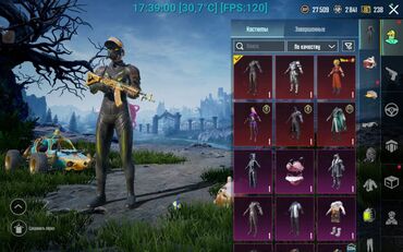 Костюмдар: Игровой аккаунт PUBG Mobile с богатой коллекцией скинов и валютой в