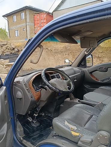 дубль: Hyundai Porter: 2007 г., 2.5 л, Механика, Дизель, Пикап — 2