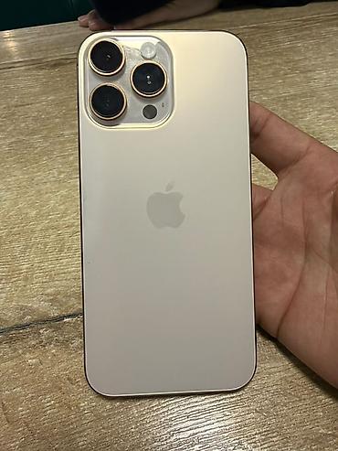 note 50: IPhone 16 Pro Max, 256 ГБ
Акб 88
Коробка имеется
Менял экран на ориг — 2
