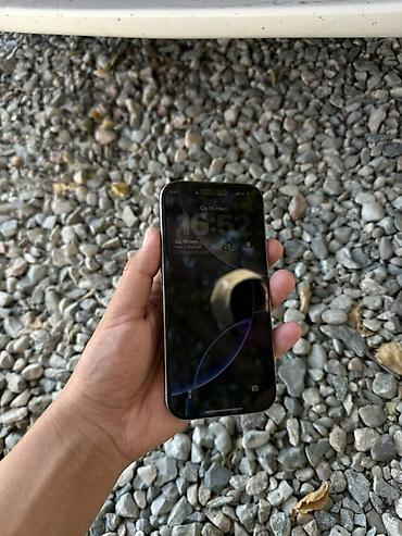 купить айфон 5 с: IPhone 16 Pro, Новый, 256 ГБ, Серебристый, Защитное стекло, Чехол, 89 % — 4
