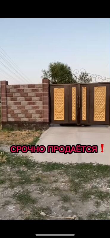 1 комнатные квартиры в бишкеке продажа: Үй, 110 кв. м, 4 бөлмө, Менчик ээси, Косметикалык оңдоо