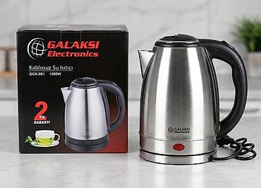 İçki texnikası: Galaksi Electronics kablosuz su isidicisi – model GCK-001, 1500W güc — 1