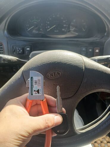 Ремонт замок зажигание Аварийное вскрытие авто Изготовление чип