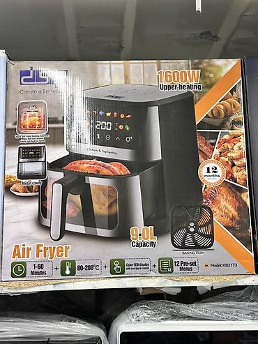 Аэрогриль (Air Fryer) DUO, модель KB2173 - Мощность: 1600 Вт, верхний
