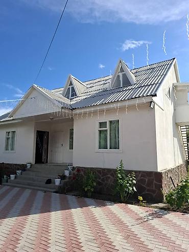 50 соток, Курулуш, Кызыл китеп, Сатып алуу-сатуу келишими — 7