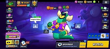 бравыл старс: Игровой аккаунт Brawl Stars - Трофеи: 24 282 - Уровень профиля: 21 - — 2
