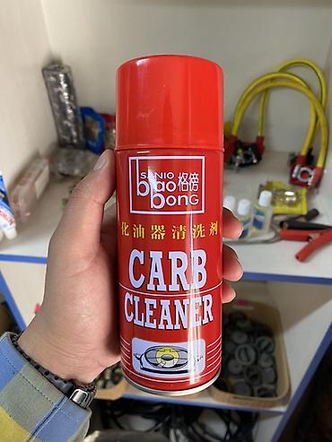carb: Чистящее средство: Спрей, Розница — 1