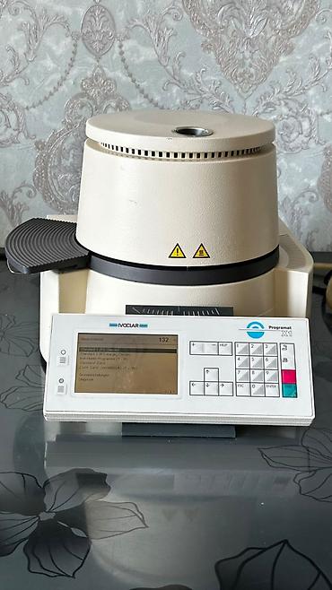 Печь для керамики Ivoclar Programat x1 с вакуумным насосом Ivoclar