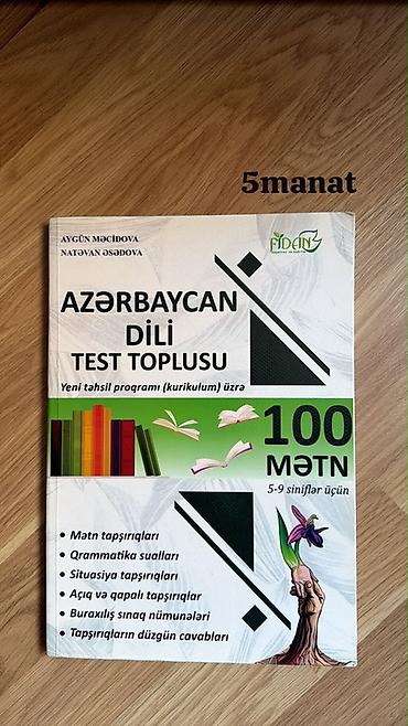 Tədris ədəbiyyatı: 🛑🛑🛑 Kitabların 80% Yenidir,Təcili ehtiyac olduguna görə satılır — 12