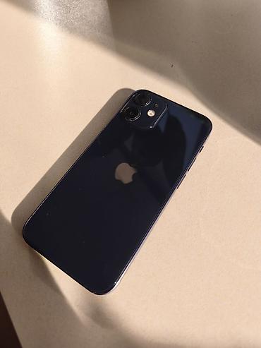 12 мини айфон: IPhone 12 mini, Б/у, 128 ГБ, Черный, Зарядное устройство, Защитное стекло, Чехол, 100 % — 4