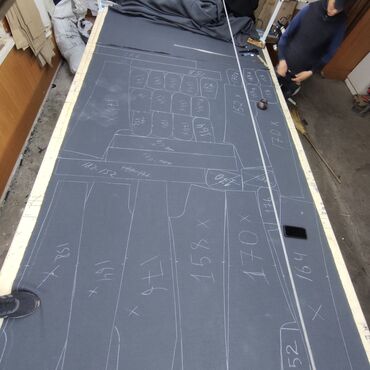 работа для домохозяек: Бычмачы