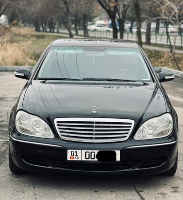 Mercedes-Benz: Mercedes-Benz S-Class: 2005 г., 5 л, Автомат, Бензин, Седан