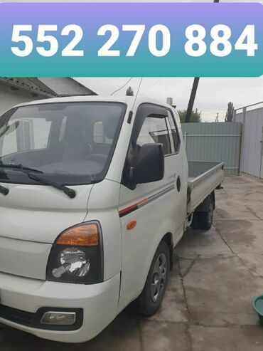 крышка багажника мерседес 210: Hyundai Porter: 2017 г., 2.5 л, Механика, Дизель, Пикап