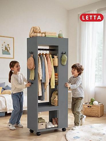 кийим жайгыч: Детский мобильный органайзер-гардероб LETTA - Формат: открытый — 1