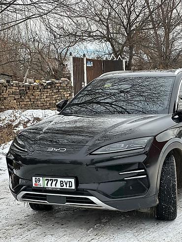 BYD: BYD Song Plus: 2023 г., Автомат, Электромобиль, Кроссовер — 9