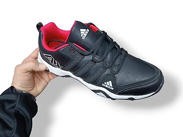 Patike: Adidas AX patike veliki brojevi 47 48 49 50 NOVO Novo Brojevi 47 48 — 1