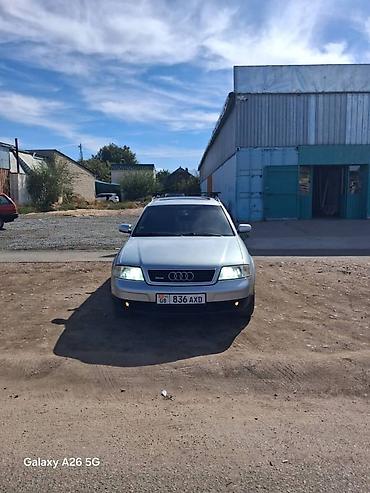 Audi: Audi A6: 1998 г., 2.8 л, Автомат, Бензин, Универсал — 4