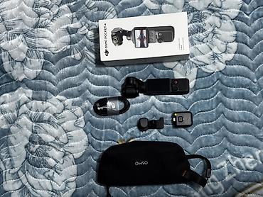 DJI Osmo Pocket 4 — карманная камера со встроенным 3‑осевым