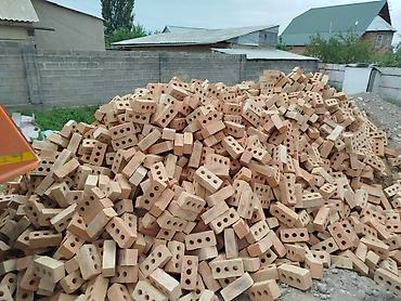 литый метал: Пустотелый, дырчатый, Жженый кирпич, Полублок, 250×120×90 — 8