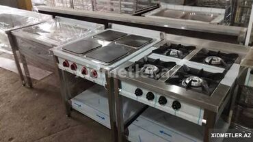 Professional sobalar: Yemək üçün, Qaz ilə işləyən — 9