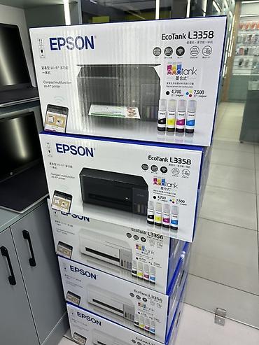 epson 8180: Epson EcoTank L3358 — компактное многофункциональное устройство с — 2