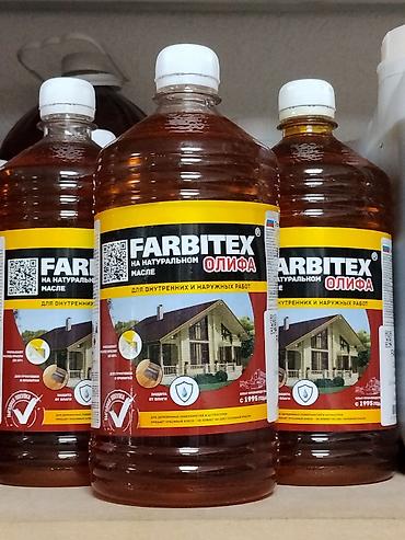 Олифа FARBITEX на натуральном масле Назначение: - Для внутренних и