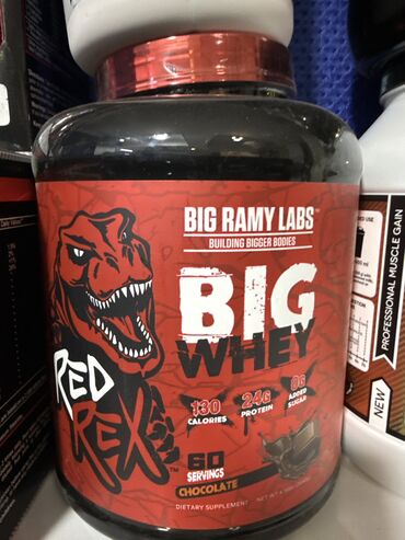 Спортивное питание: Protein whey Big Ramy