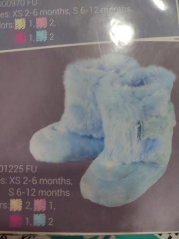 Детская обувь: Детские мягкие пинетки-ботики - Материал: плюш/флис, мягкие и тёплые — 2