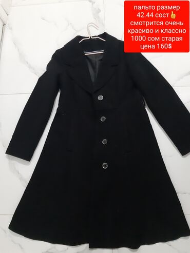 Вечерние платья: Вечернее платье, Коктейльное, Короткая модель, Без рукавов, С пайетками — 12