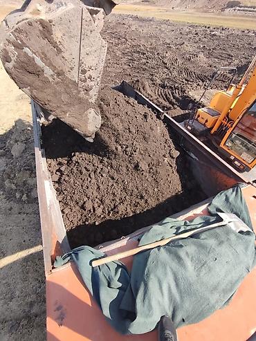 Чернозем для газона земля для газона цветов и клумб плодородная почва
