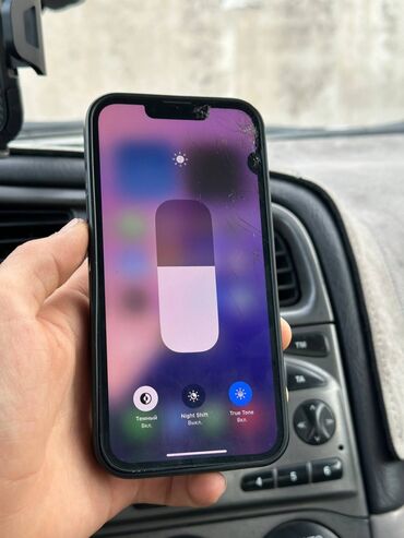 Apple iPhone: IPhone 13, Б/у, 128 ГБ, Midnight, Чехол, Кабель, 74 % — 8