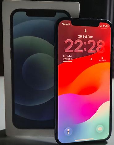 телефоны в бишкеке бу: IPhone 12, 128 ГБ, Синий — 3