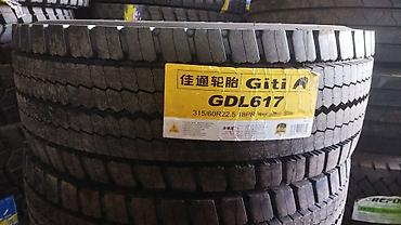 жуки: Шины 315 / 70 / R 22,5, Новый, Грузовики/Автобусы, Китай, Hankook — 4