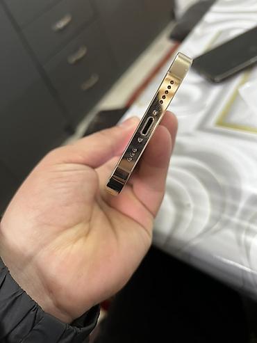 Apple iPhone: IPhone 12 Pro Max, Золотой — 4