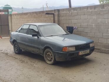 рейлинги на авто бишкек: Audi 80: 1988 г., 1.8 л, Механика, Бензин, Седан