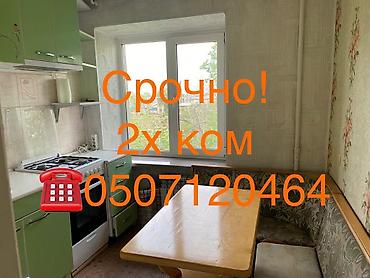 flat osh: 2 комнаты, 45 м², Пишпек 104 серия, 4 этаж, Косметический ремонт — 1