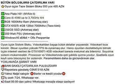 системный блок: BÜTÜN BÖLGƏLƏRƏ ÇATDIRILMA VAR! ⭐Oyun üçün Təzə Sistem Bloku 550 yox — 2