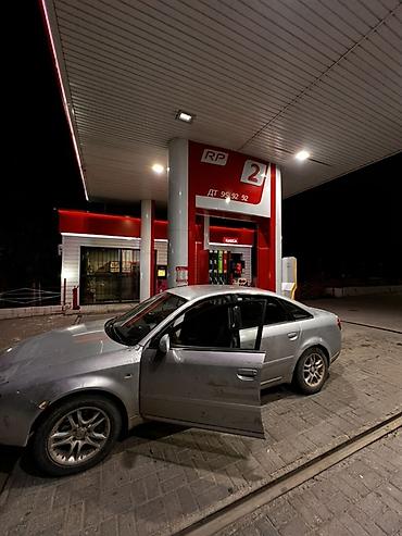 Audi: Audi A6: 2003 г., 2.4 л, Вариатор, Бензин, Седан — 7