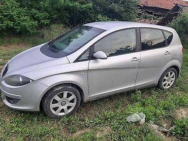 mere odzaci: SEAT ALTEA - KOMPLETAN AUTO U DELOVIMA | sve vrste delova za seat — 2