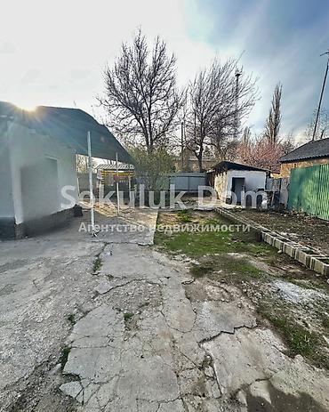 4: 🏠Продается дом в с. Беловодское 🟡 Комнаты: 2 🟡 Участок: 4 соток — 3