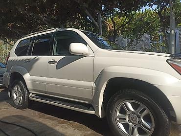 защита картера: Lexus GX: 2003 г., 4.7 л, Автомат, Бензин, Внедорожник — 3