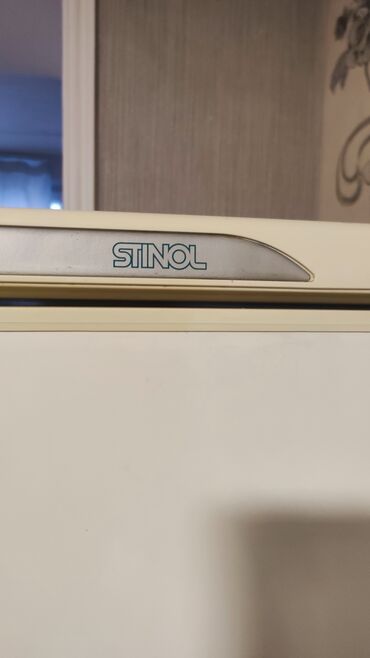 xokey üçün: Б/у Холодильник Stinol, De frost, Двухкамерный, цвет - Белый
