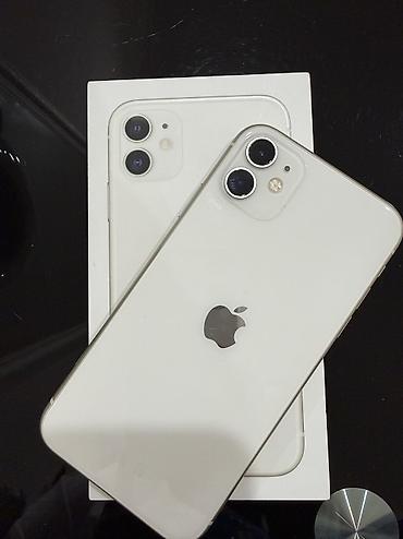 Apple iPhone: IPhone 11, Б/у, 64 ГБ, Белый, Коробка, 85 % — 1