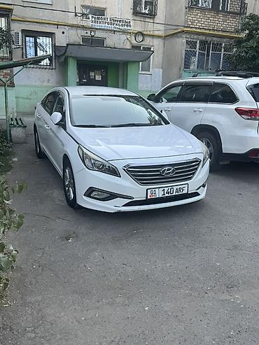 кия соната: Hyundai Sonata: 2016 г., 2 л, Автомат, Бензин, Седан — 2